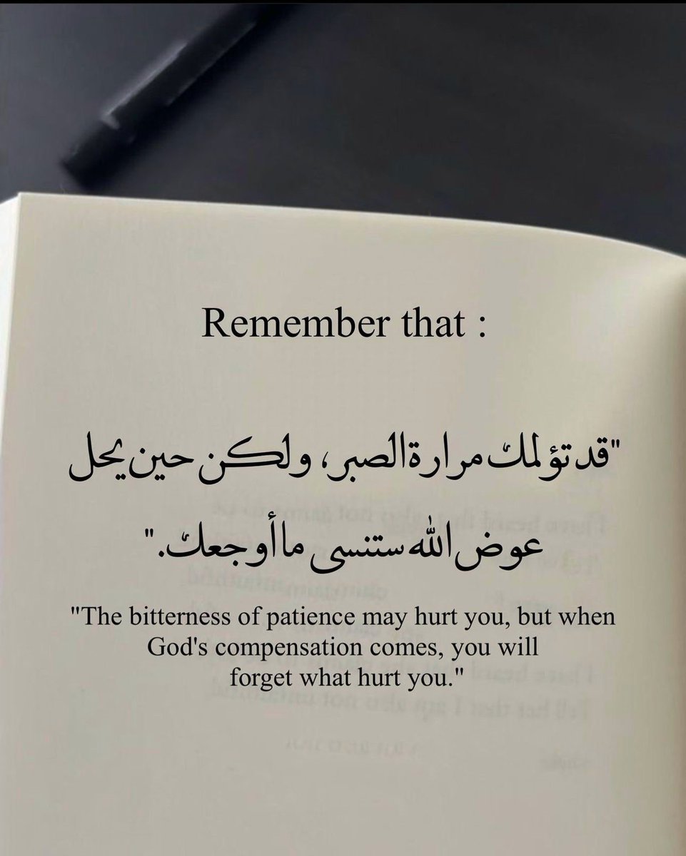 Ahmed N (@awesome_guy70) on Twitter photo 