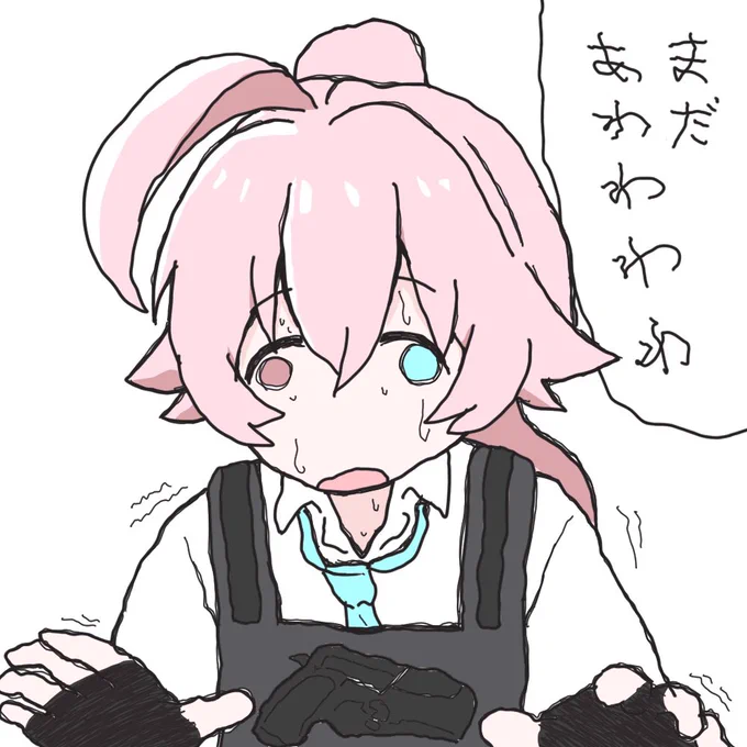 ブルアカがアイドルイベントで盛り上がっている中、密かに大決戦クロカゲのタイムリミットが刻々と迫っていた。 