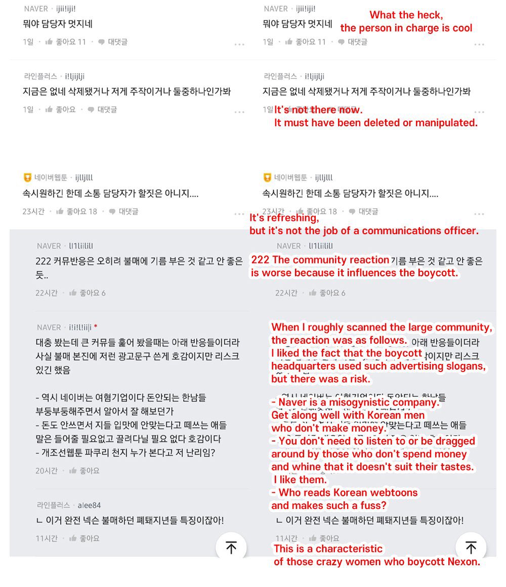 구글 보급 최적화(TG:e10838).egk