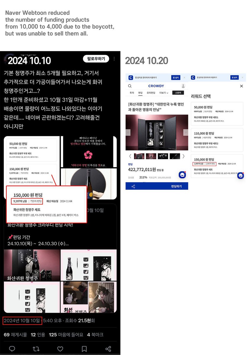 구글 보급 최적화(TG:e10838).zoh