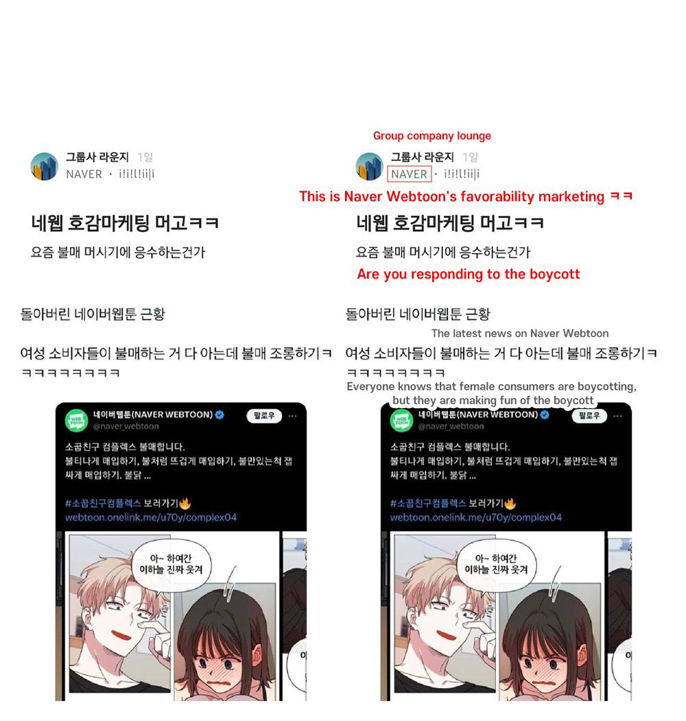 구글 보급 최적화(TG:e10838).egk