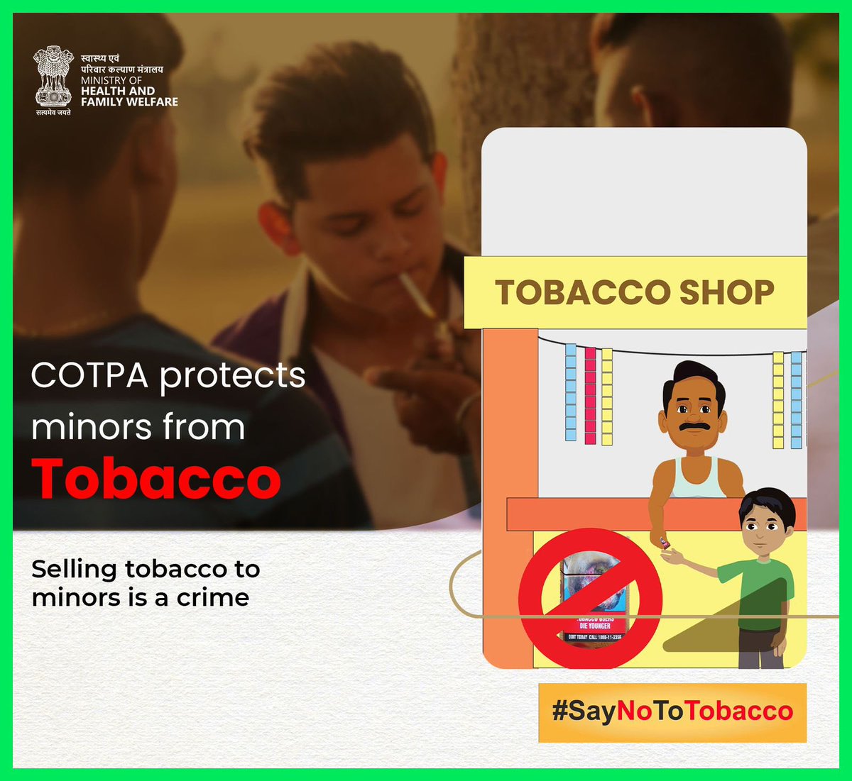 Reminder: Selling tobacco to minors is not just harmful, it's illegal under  COTPA 2003 and Juvenile justice act. Protect the future, follow the law,  and say NO to underage tobacco sales! 🚫🛑 #