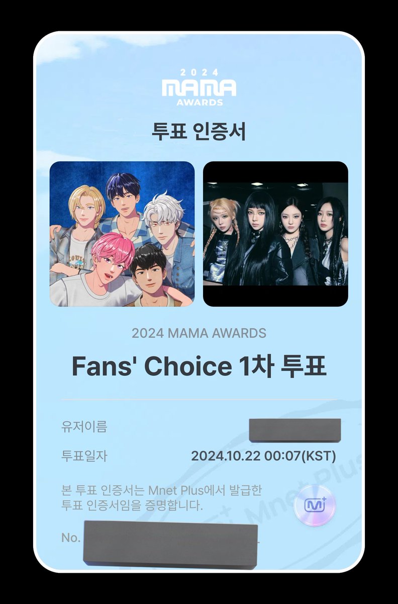 luvplave_'s tweet photo. #2024MAMAVOTE #PLAVE https://t.co/kVB9x8aeyY