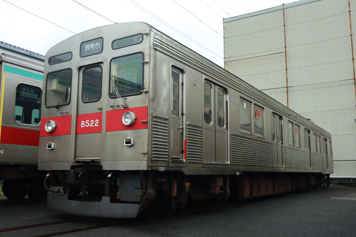 CeracomRail9000's tweet photo. 丸一年前との比較
#東急 #8500系 #8622F https://t.co/H3JyO6Q3DU