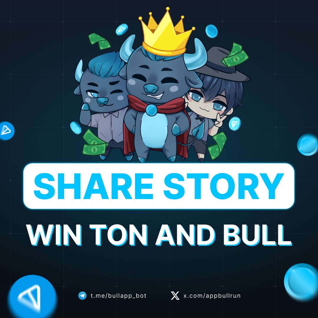 🔥 Contest

Share Story on Telegram from our #BullRun project.

How to do it?
- Log in to the app t.me/bullapp_bot/app
- Go to the Missions page
- Complete the Share Story on Telegram task

💸 Prize pool: 500 $BULL + 50 $TON!

The drawing will be tomorrow.
We will select 10