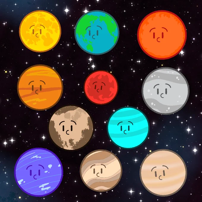 出演してくれた太陽系ちゃんたちです
