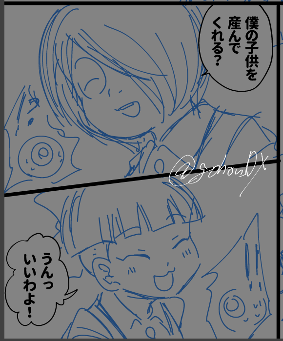 4期～～～～～～～～ 