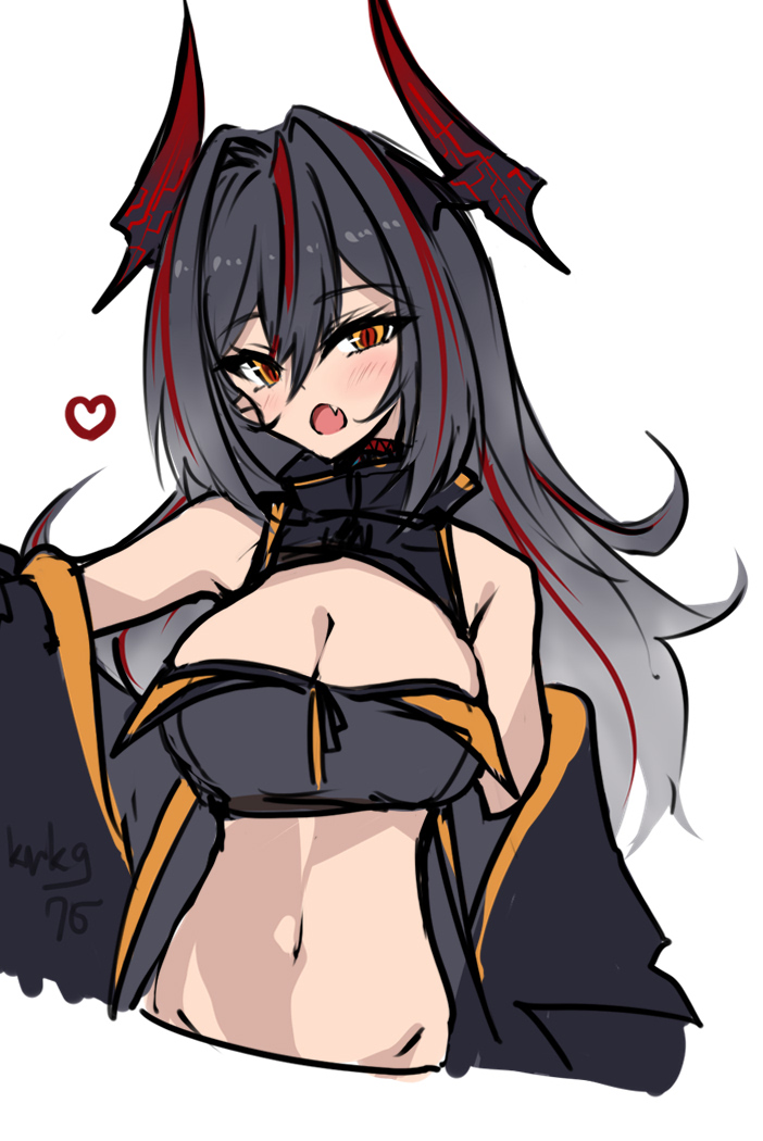 「マスターダイスキ オリキャラチャン 」|黒影のイラスト