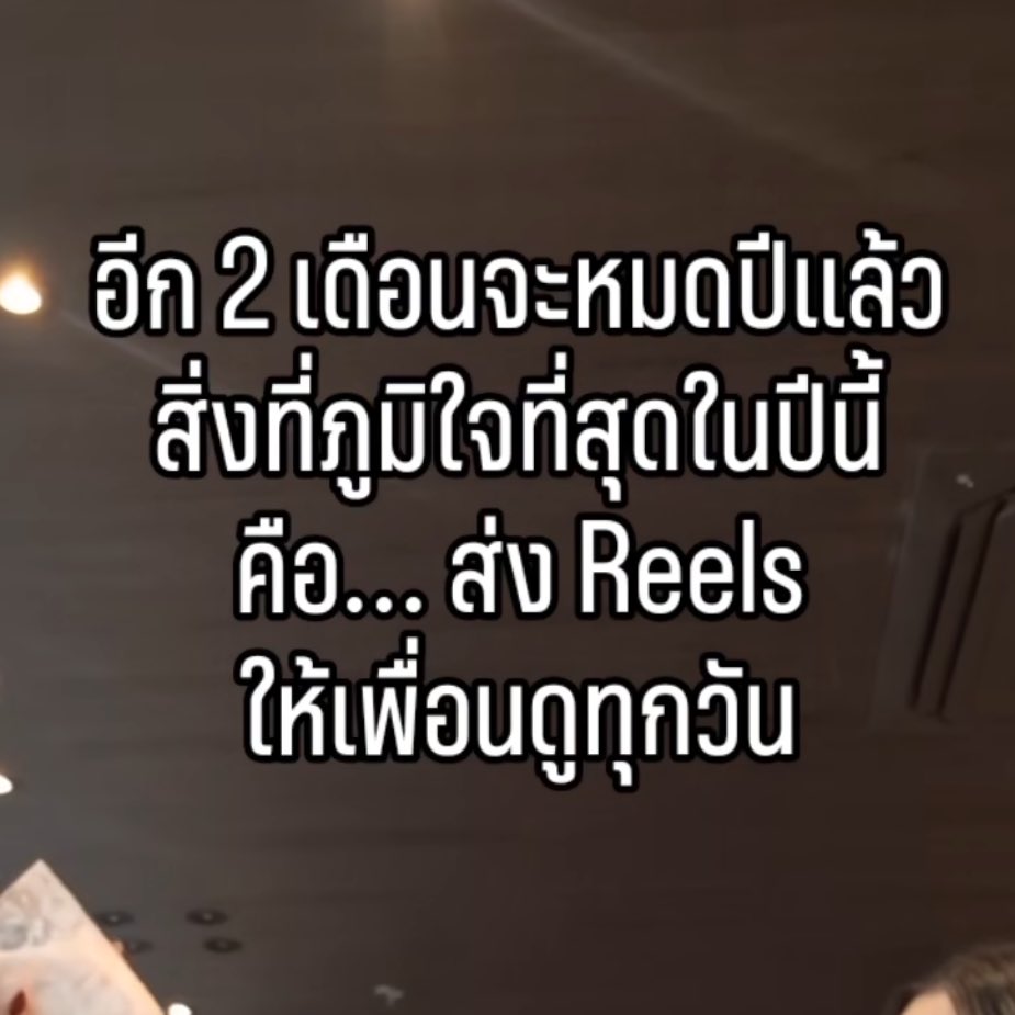 bbigkachu's tweet photo. ไม่อ่านไม่เป็นไรส่งไว้ก่อน 5555555555 https://t.co/fQUgY4WmIG