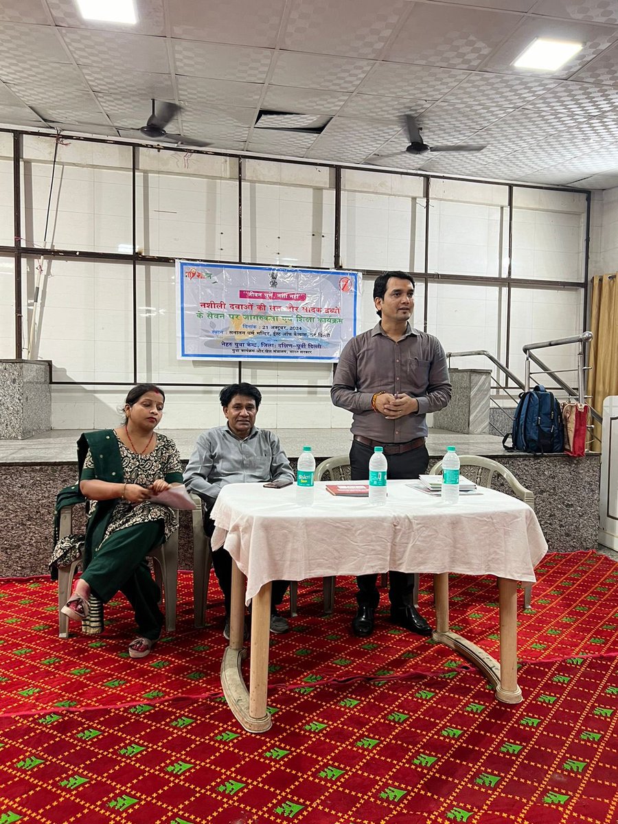 mybharatsd's tweet photo. Drug De-addication awareness and training program at East of Kailash https://t.co/HFUR8btbWk