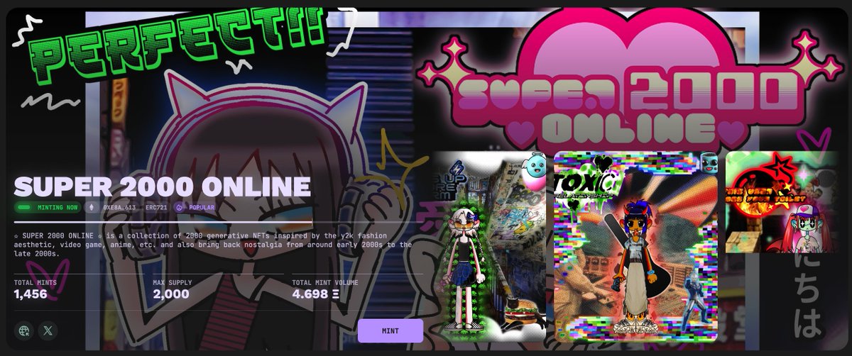 Oekaki Connect tweet media