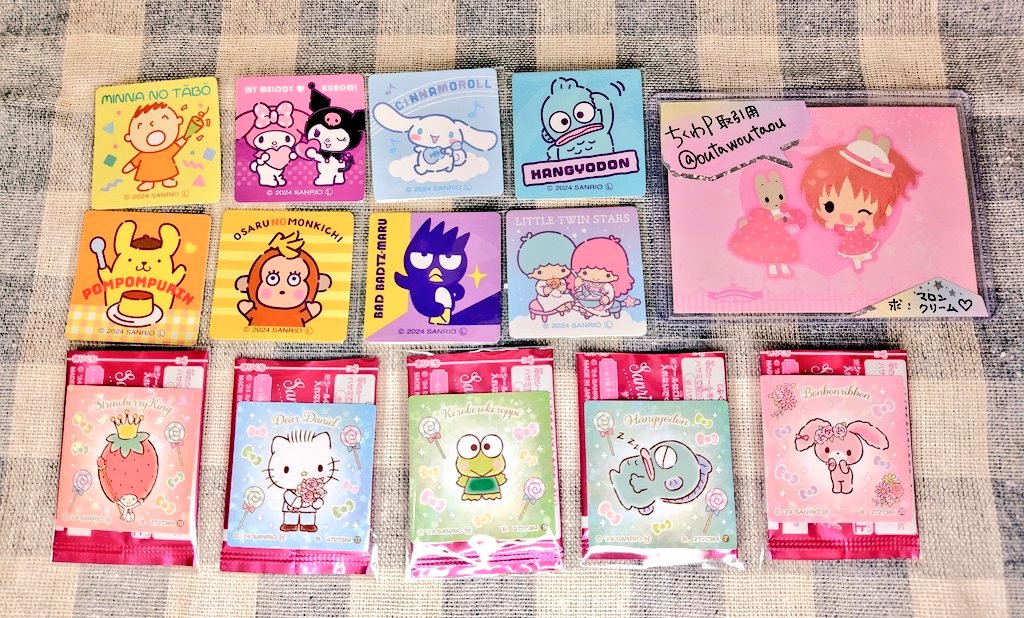 ちくわP取引用 tweet media