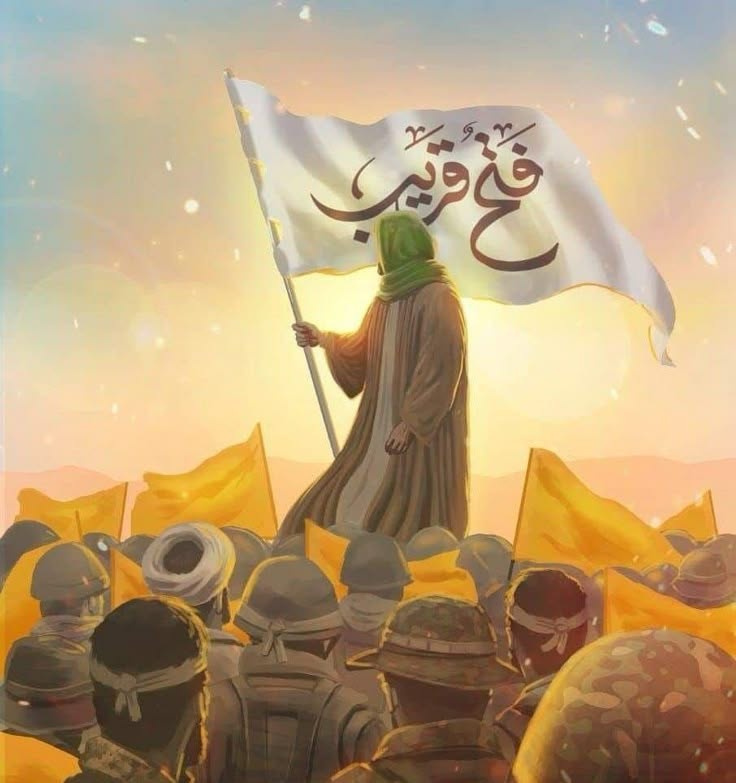 SyedaDuaZahra's tweet photo. 💌ﻳﺎﺭﺏ ﺍﻟﺤﺴﻴـــــــــﻦؑ
ﺑﺤﻖ ﺍﻟﺤﺴــــــــﻴﻦؑ ﺍﺷﻔﻲ ﺻﺪﺭ ﺍﻟﺤﺴﻴـــــــــﻦؑ ﺑﻈﻬﻮﺭ ﺍﻟﺤﺠﺔ
💫ﺍﻟﻌﺠﻞ ﺍﻟﻌﺠﻞ ﯾﺎﺍﻣﺎﻡِ ﺯﻣﺎں ﺍﻟﻌﺠﻞ🤍🤲🏻📿
⁧
✨یامہدیؑ_ادرکنی https://t.co/zUggylRz1p