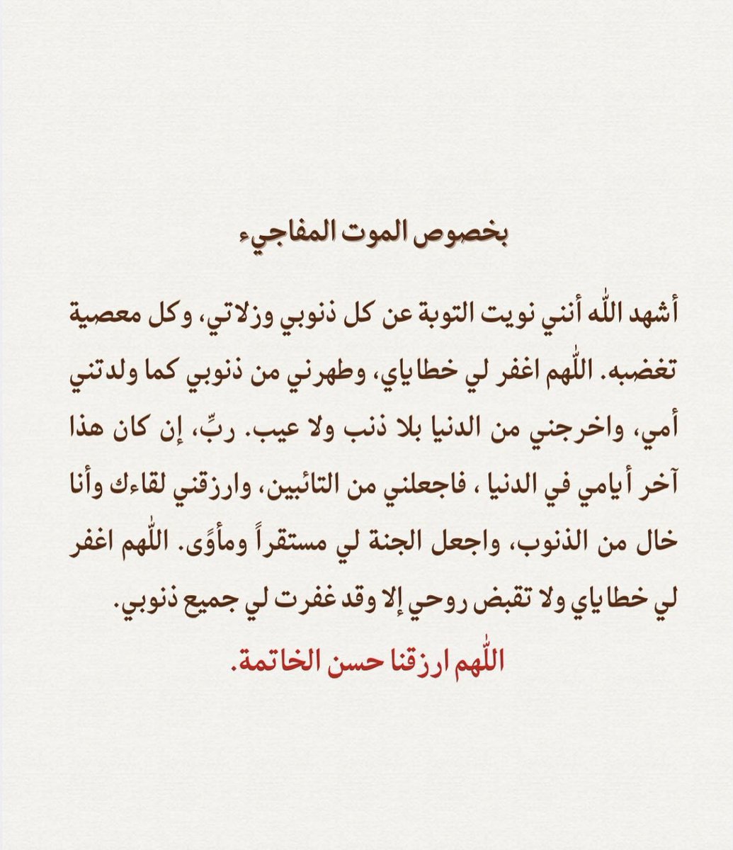 cat_555's tweet photo. https://t.co/eBSWQv1zg3