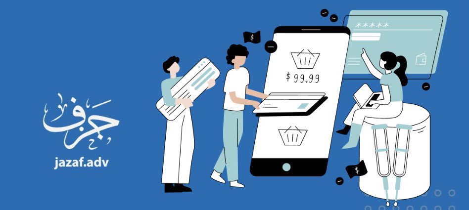 ⁃تعدد الخدمات 
⁃الإبداع 
-دقة التنفيذ 
هنا تكمن قوة تميزنا في #جزف_للدعاية_والإعلان ✨🚀