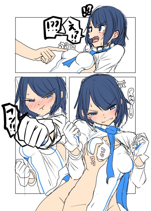 おっぱい大好き 