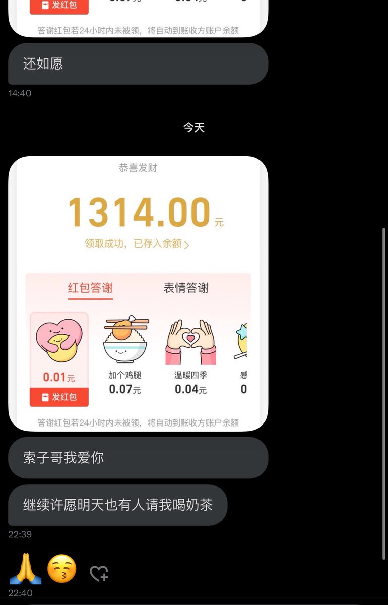 跑调的毕加索 tweet media