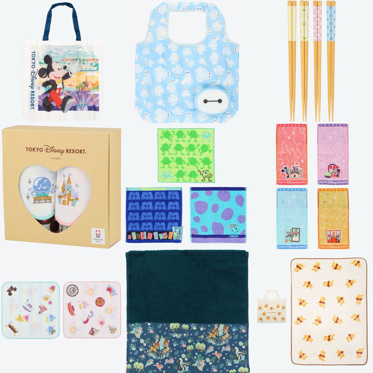 10月24日より、パークのお買い物袋をモチーフにしたショッピングバッグ 10月24日より、パークのお買い物袋をモチーフにしたショッピングバッグ