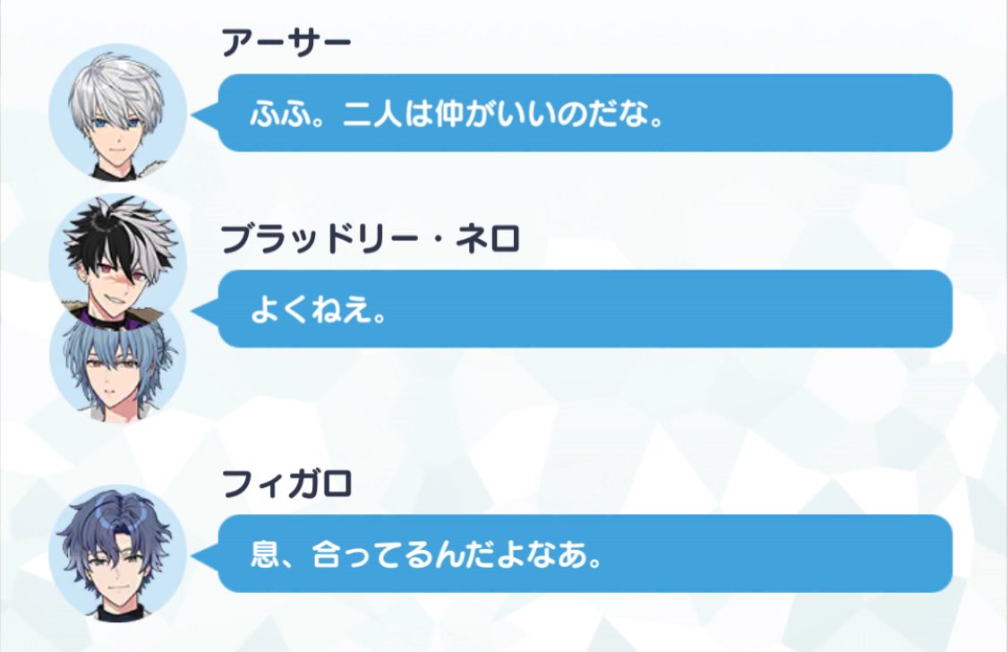 我々みたいなコメントしてて笑った