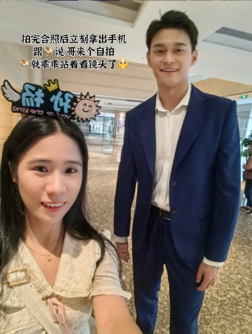 #孙杨 #孫楊 #WADA #CAS #Sunyang #UK #swimmer #swimsuit #swim Sun Yang attended a business activities on Oct 19th 2024.
