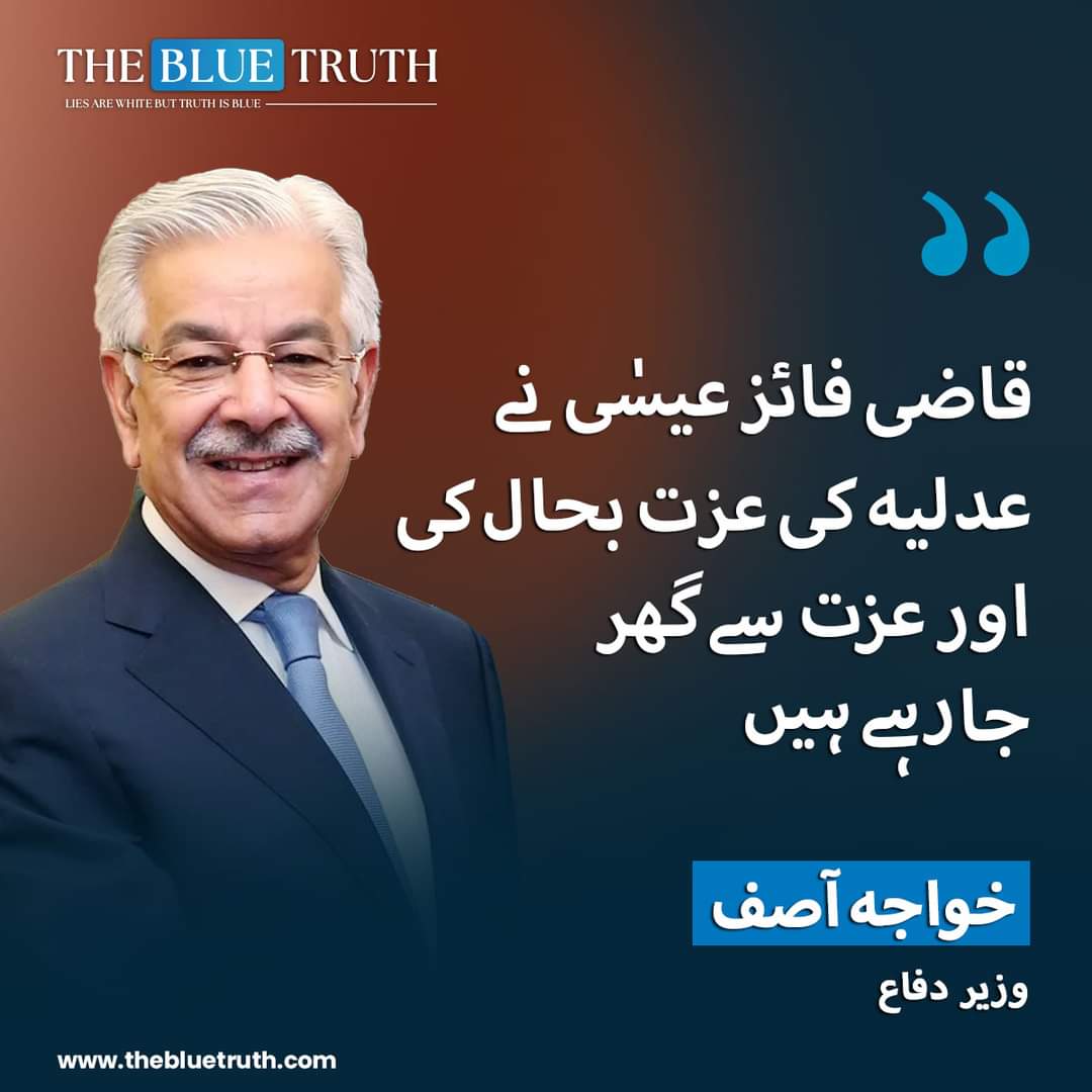 SardarAqeel01's tweet image. قاضی فائز عیسٰی نے عدلیہ کی عزت بحال کی اور عزت سے گھر جا رہے ہیں خواجہ آصف، وزیر دفاع

#QaziFaezIsa #JudiciaryRespect #LegalIntegrity #KhawajaAsif #PakistanJustice #LegalReforms #tbt #TheBlueTruth