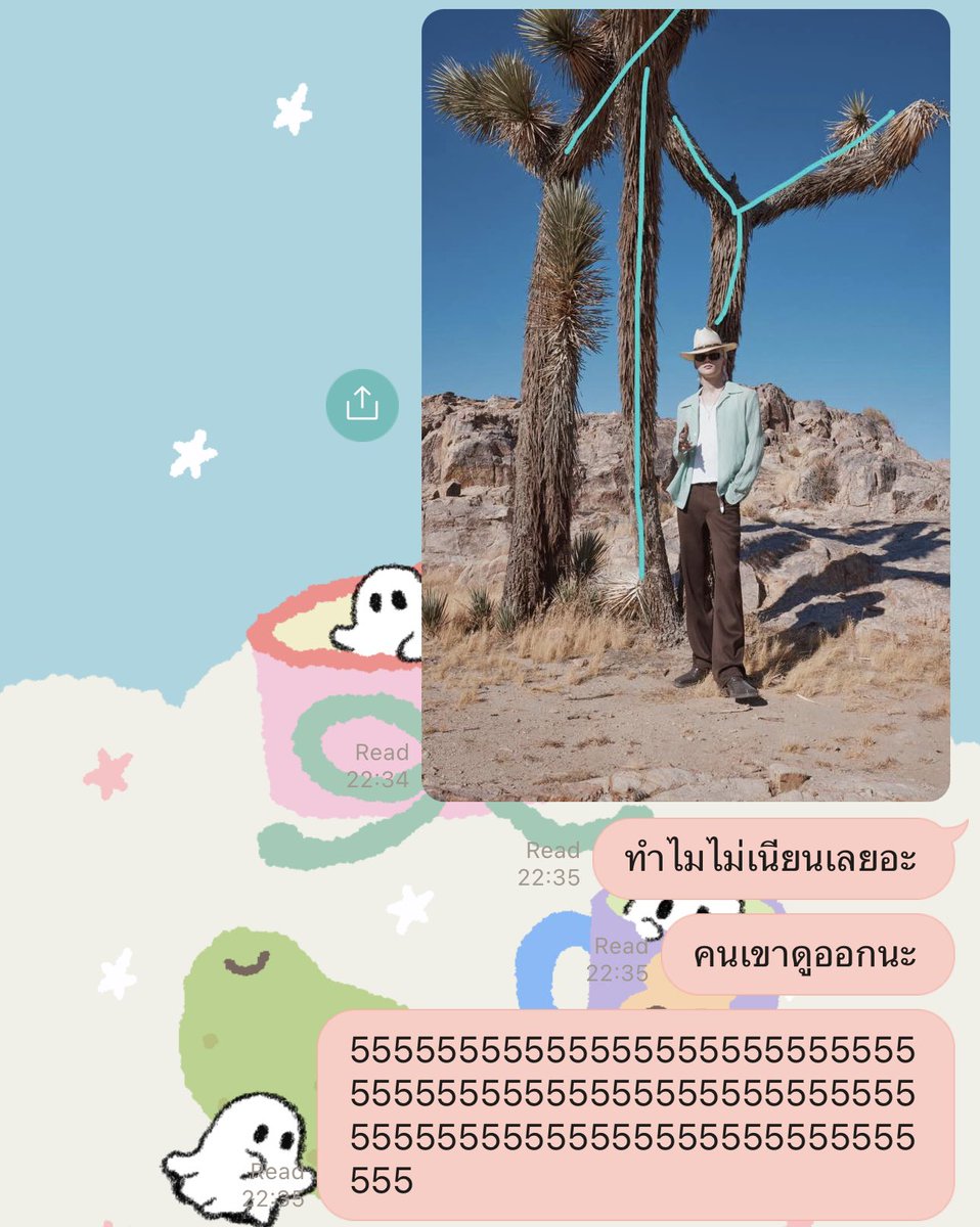 ¨̮𝑏 ◝✩ tweet media