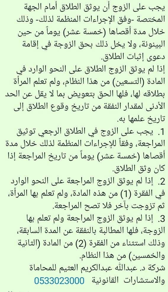 mohameek_'s tweet photo. https://t.co/qqjq9eIbAw