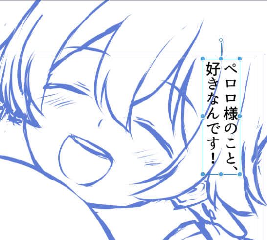 今週はもしかしたら全肯定シリーズの更新があるかもしれない 