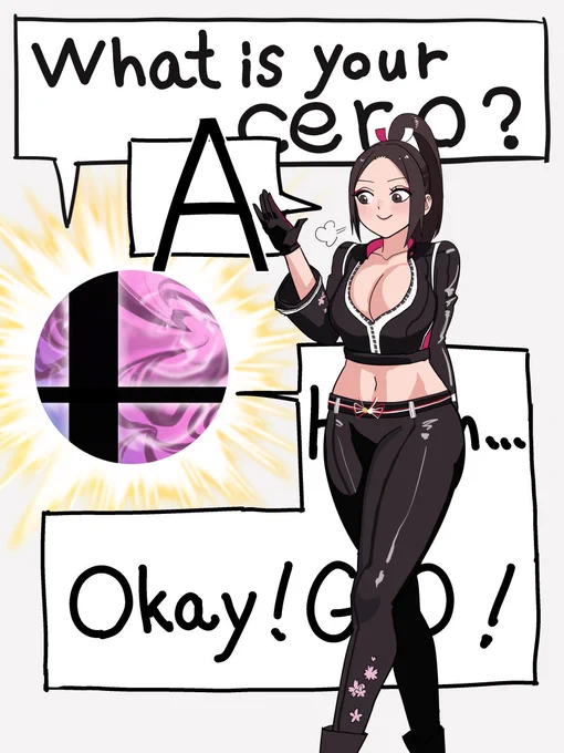 ゼEROスーツサムス先輩が許されるんだから
舞さんが許されないなどと、そのようなこと
あろうはずがございません 