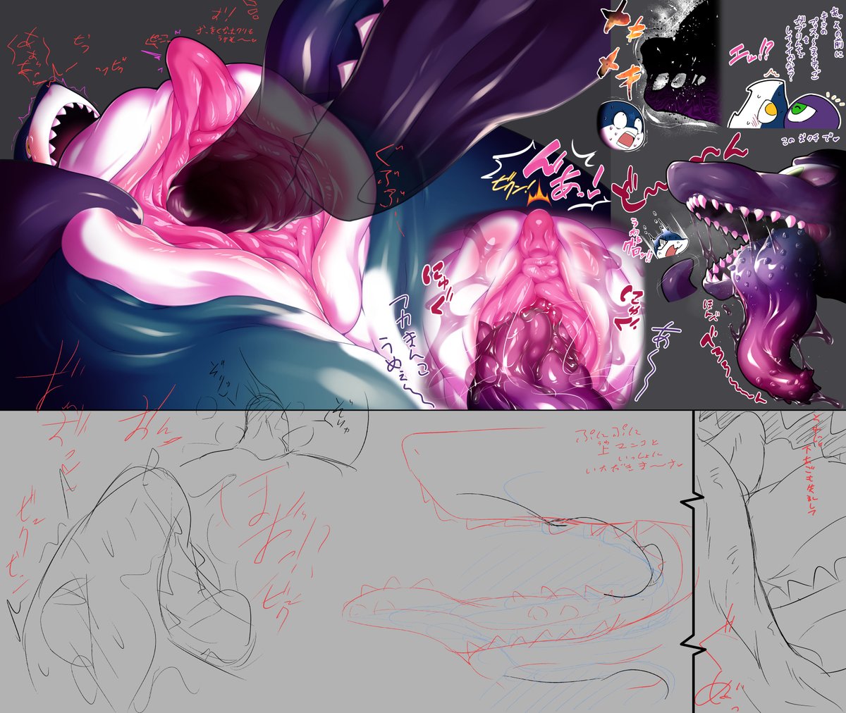 akimorium's tweet photo. [WIP]とりあえず長いマズルでデカクリを美味しくいただきます。2ヶ月間ぐらい全く描けなかったブランクが祟ってるのでクソ時間掛かりそうです https://t.co/zapaNKJJQC