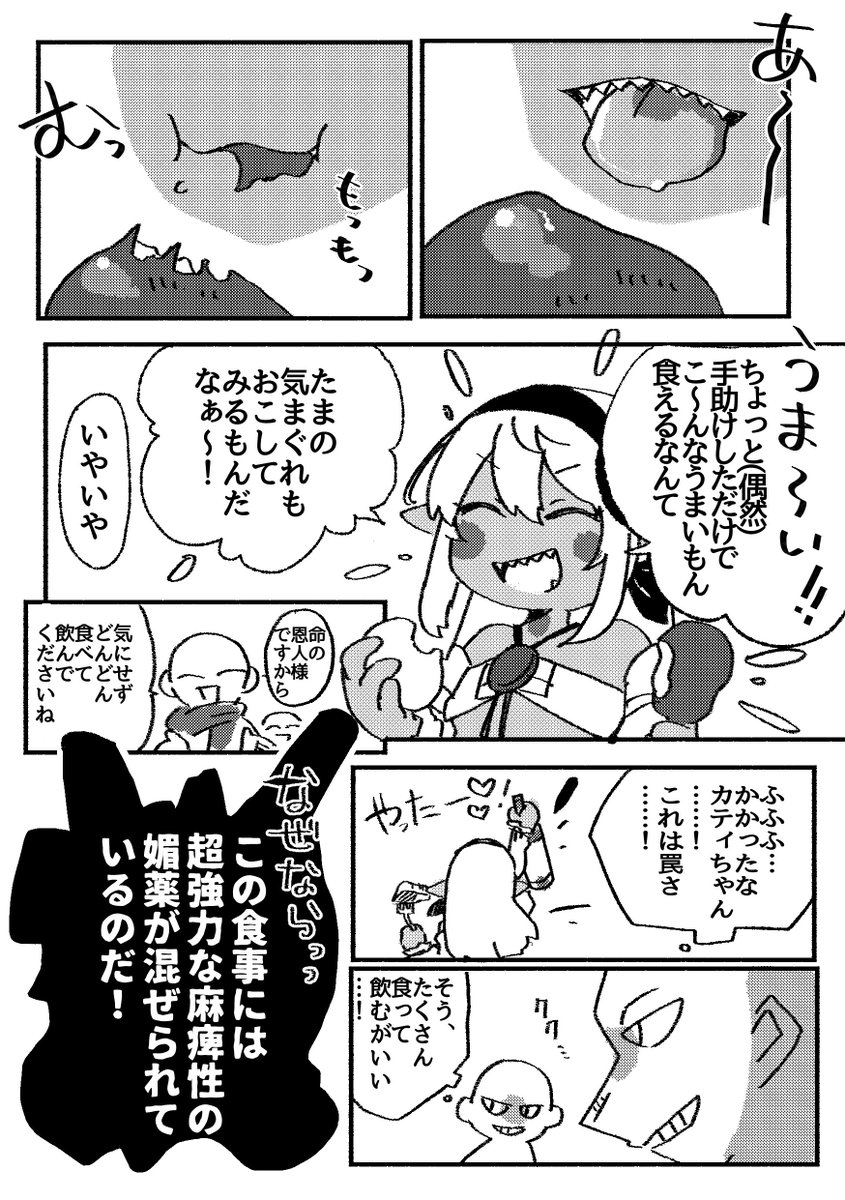 これ 