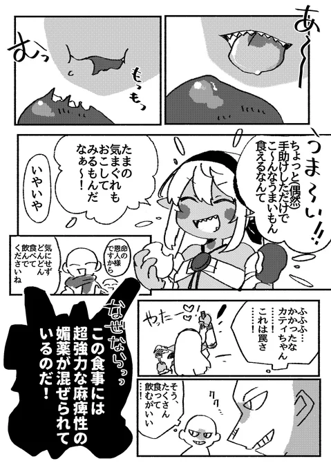これ 