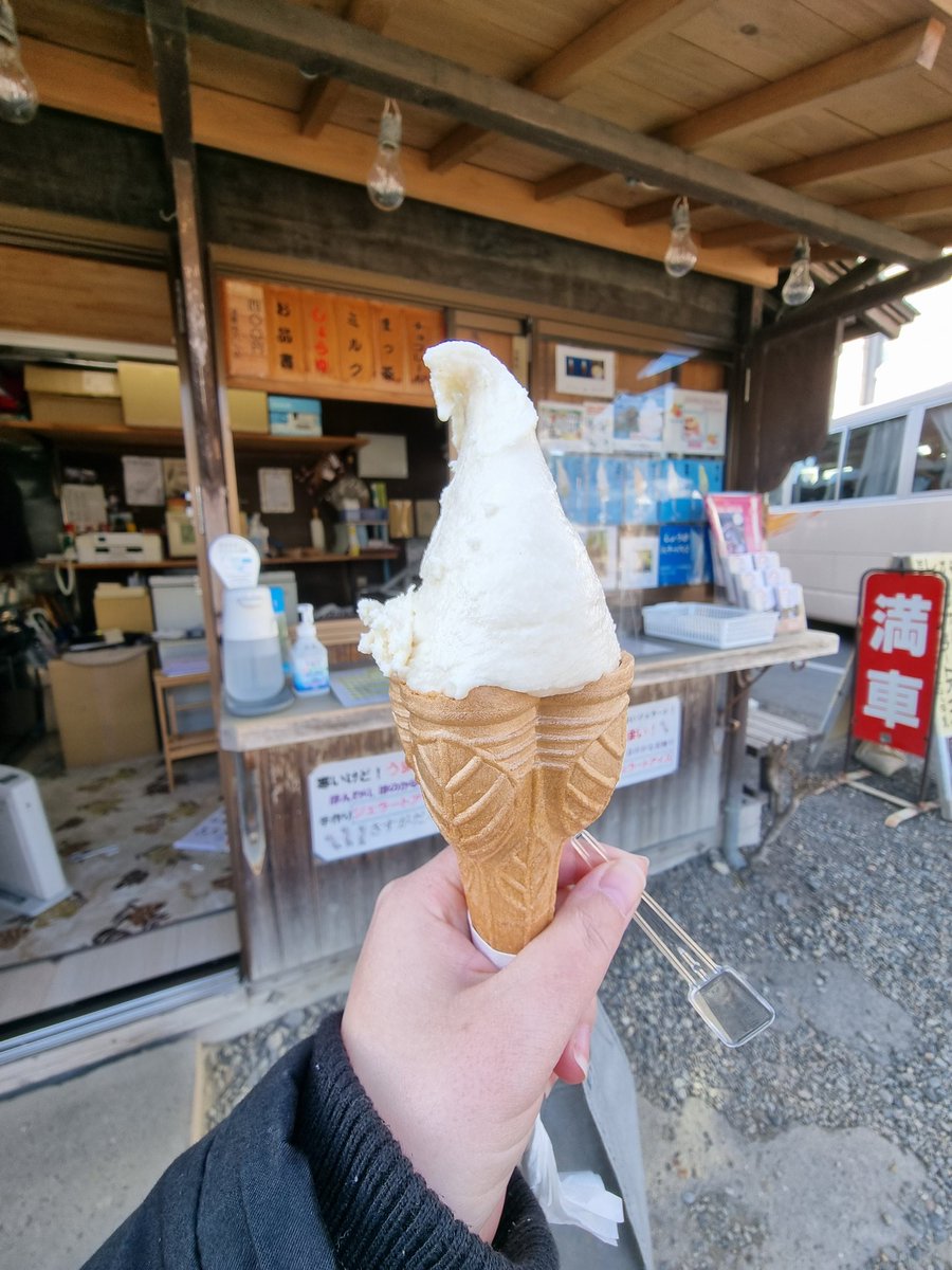 Bento_Daisuki's tweet photo. #Japan Tag 18: Neben #Erdbeeren hab ich in #Sawara übrigens noch #Ochazuke und Sojasaucen Softeis gegessen - voll gut! 😱❤️
#LetsGoToJapan #Japanreise 2023 https://t.co/fDHStAg6Cm