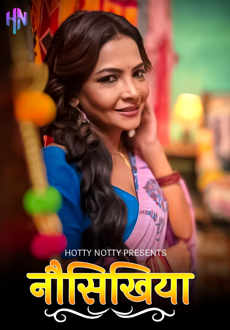 HDmovie99_Com's tweet photo. NoShikhiya #HottyNotty Download https://t.co/sZTtBp6efU