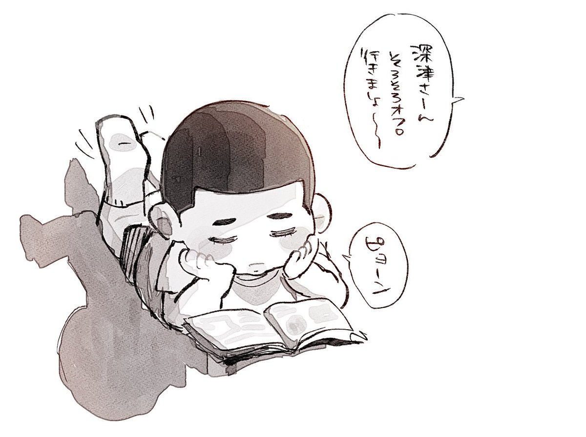 ⚠︎幼児化
ちっちゃくなったfkt4.5
rkgk✏️もちもちほっぺをムチムチな手で支えて欲しい絵 