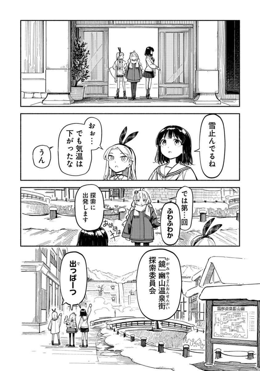(3/4) 