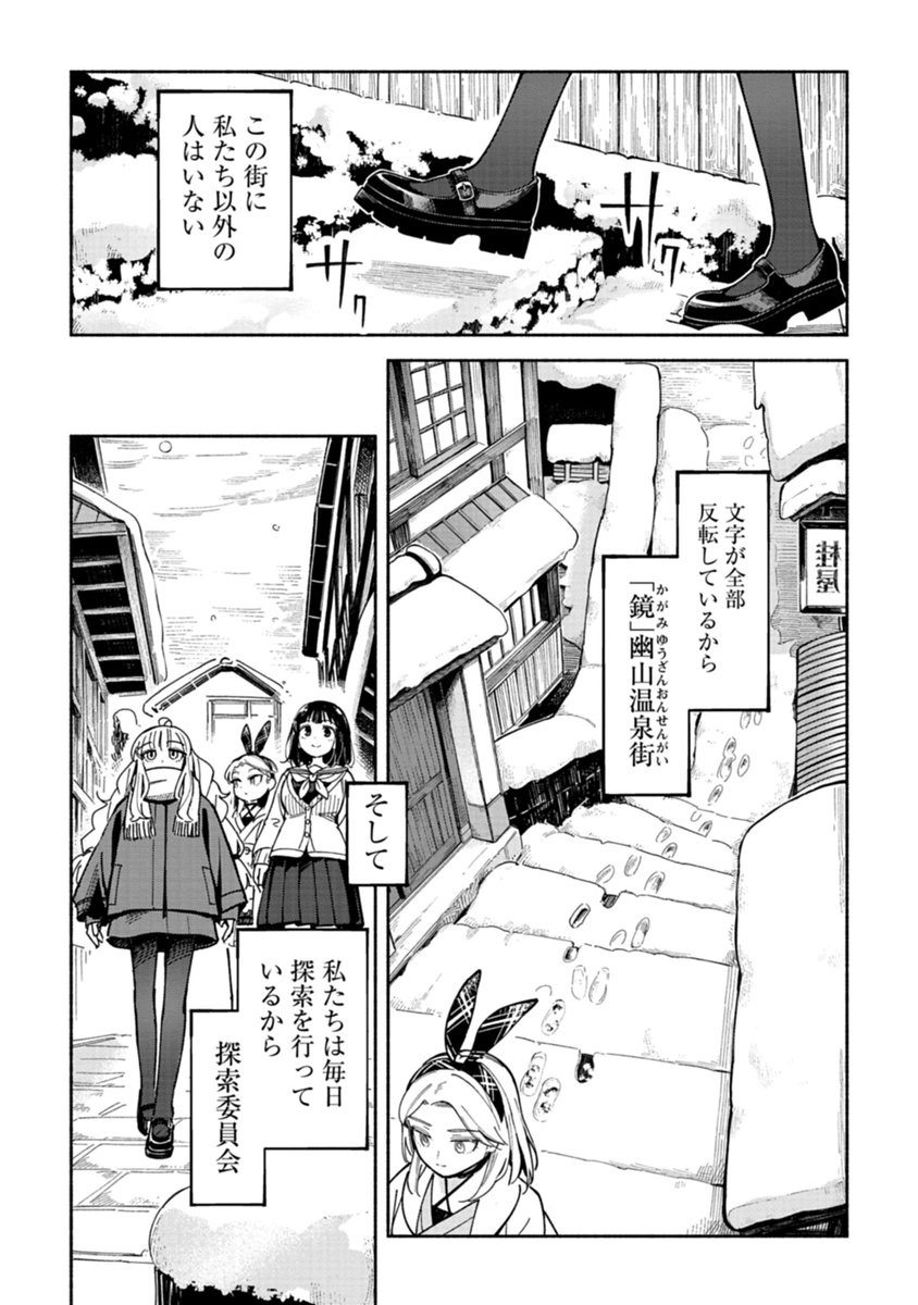 (3/4) 
