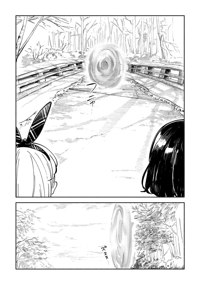 (4/4) 