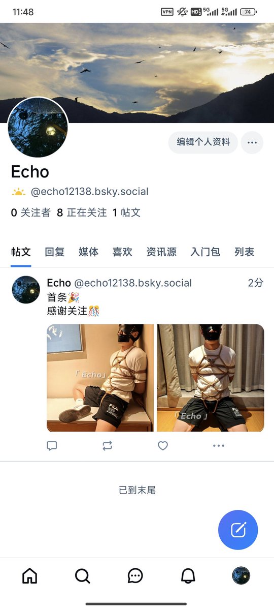 你是我的，知道么？跪这里自己默念一千遍😏<a href="/kennta_bruce/">Bruce</a> 

欢迎各位关注新阵地✨