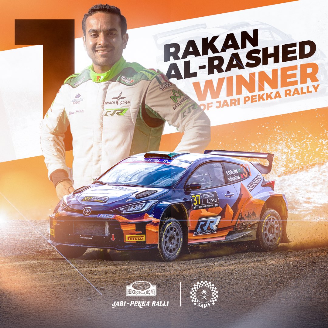We congratulate the Saudi racer Rakan Al-Rashed for winning the Jari Pekka Rally Championship in Finland⚡
We wish him all the best in the upcoming competitions 👏🏼🇸🇦