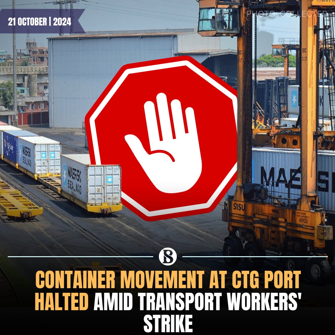tbsnewsbd's tweet image. The Chattogram District Prime Mover Trailer, Concrete Mixture, Flatbed and Dump Truck Workers' Union called the 48-hour strike.
[Link in Comments]
#chattogramPort #WorkerStrike #workersunion #TBSNews
