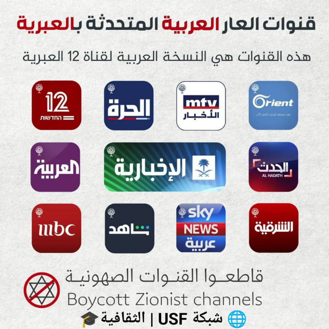 #فيلم_المخفي