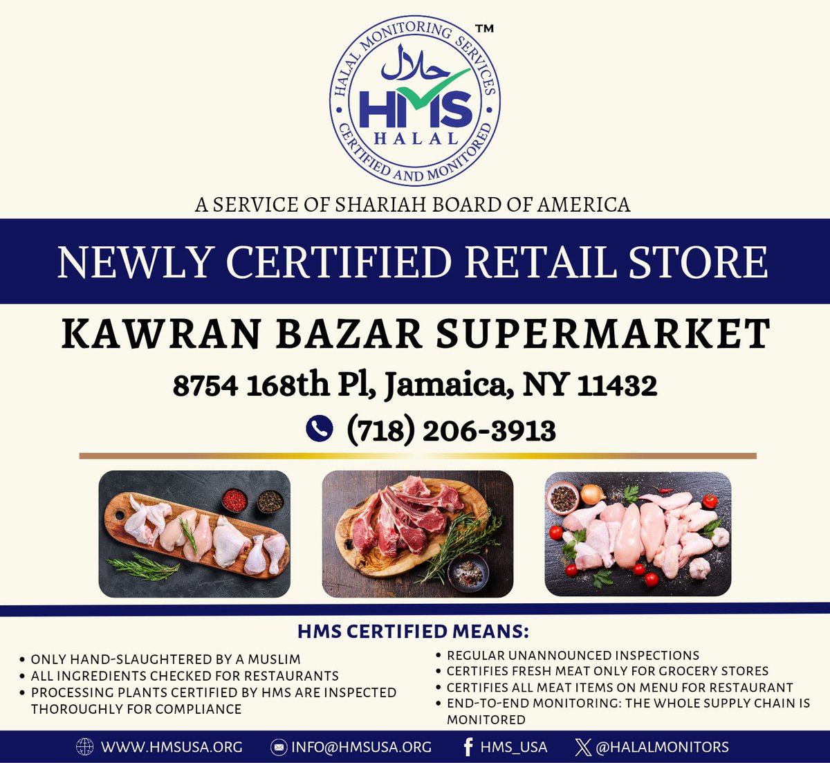 HalalMonitors's tweet photo. Newly Certified Retail Store in Jamaica, NY https://t.co/d8mmy9s0nK