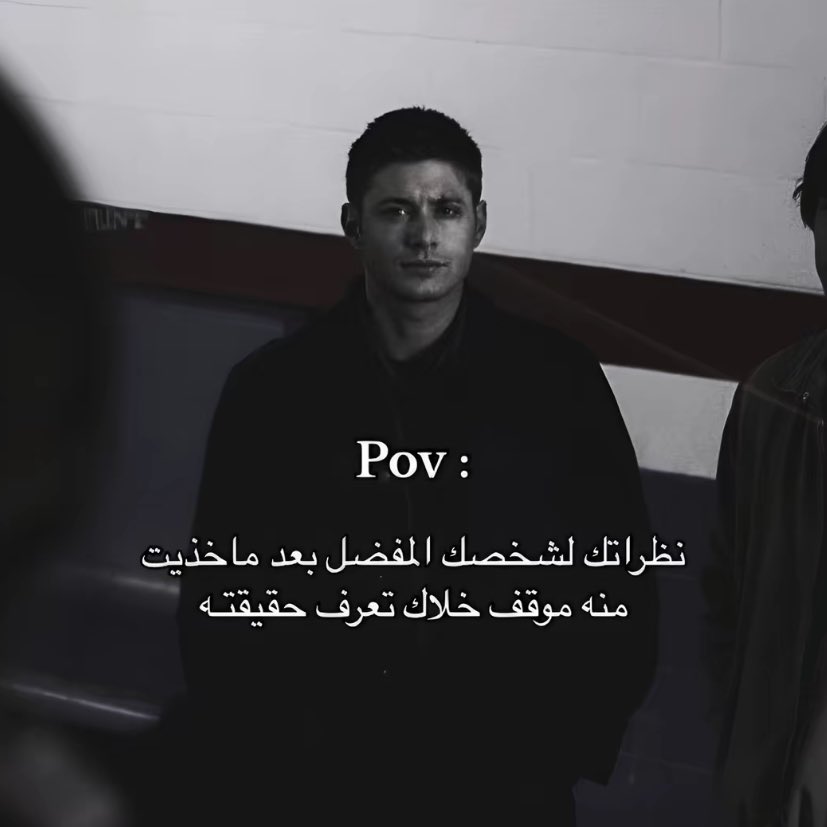 ٍ (@e_burw) on Twitter photo 