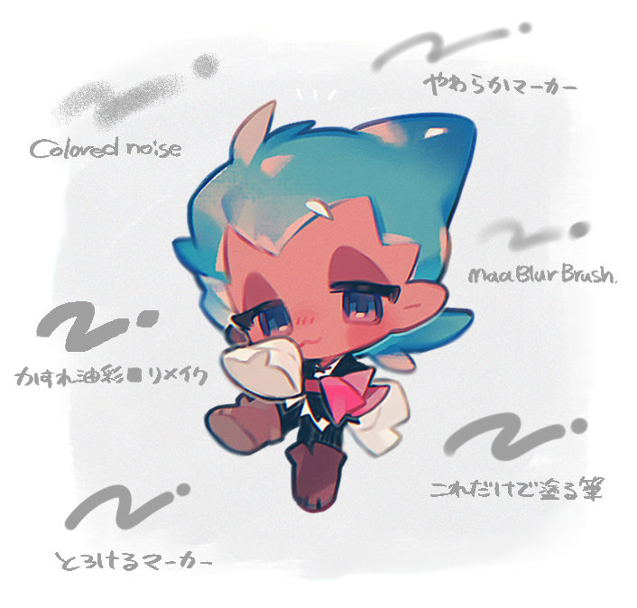 マ tweet media