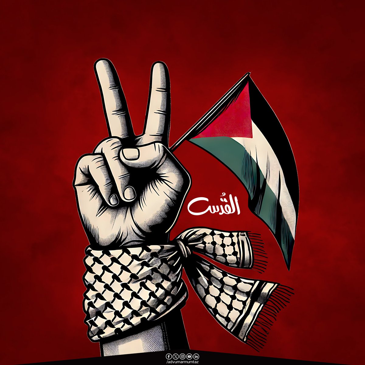 Advumarmumtaz's tweet photo. #AlQuds #Palestine #Gaza #MartyrOfFreedom #PalestinianResistance #FreePalestine #ResistanceHero #GazaUnderAttack #PalestineWillBeFree #JusticeForPalestine https://t.co/1dh6o7uZvu