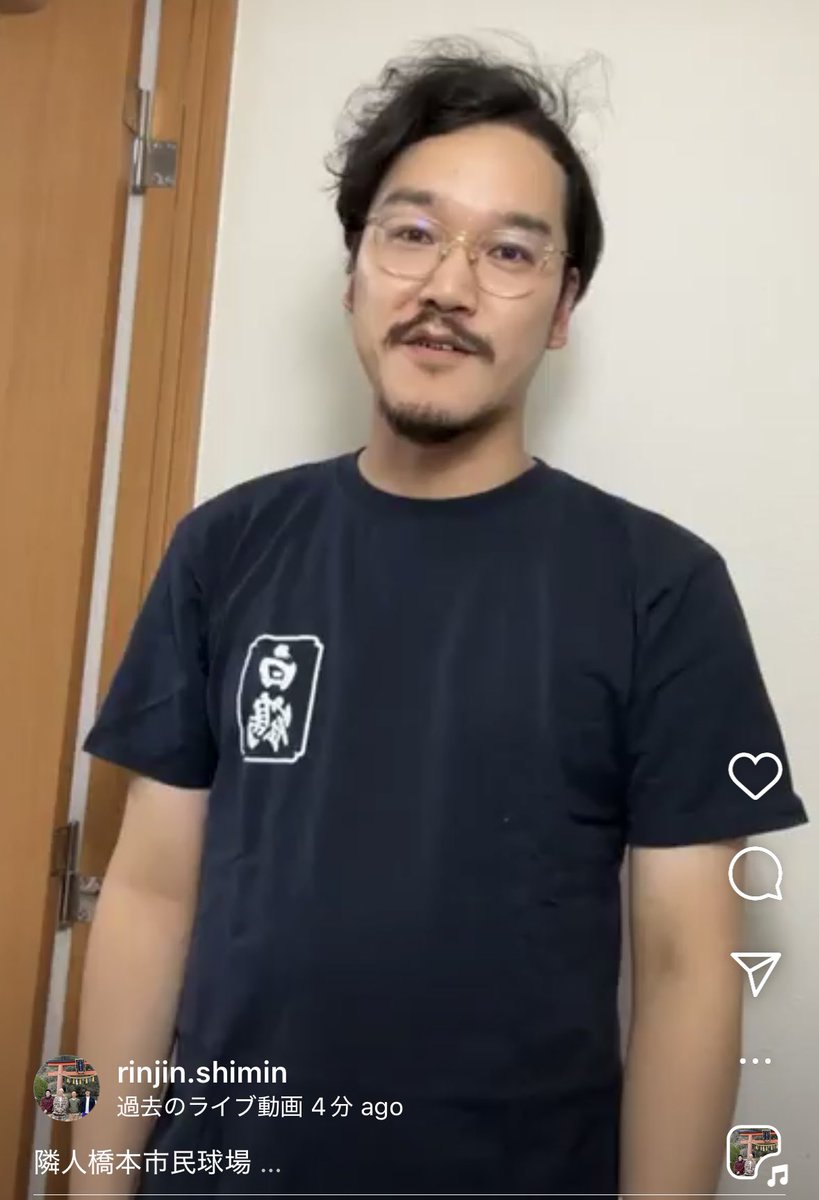 kureharugensyo's tweet photo. 髭を剃ってみました☺️
before              after https://t.co/xfBkDurOhF
