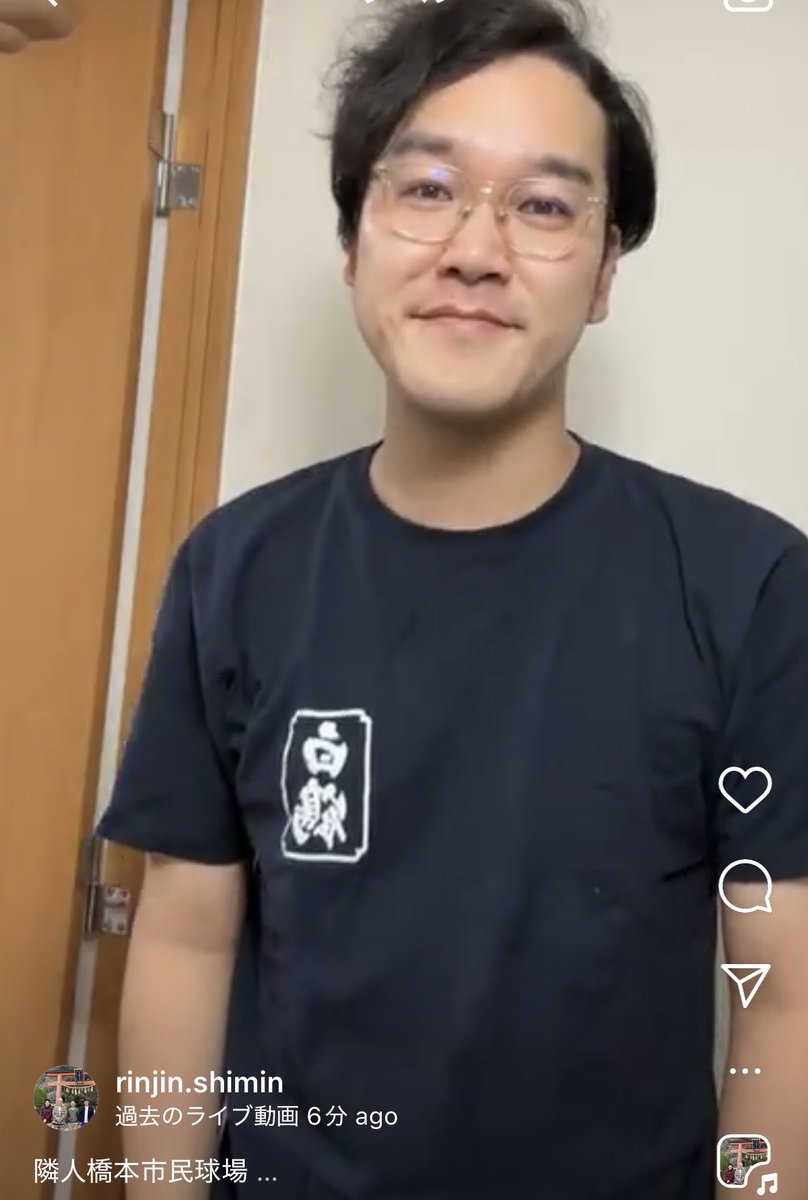 kureharugensyo's tweet photo. 髭を剃ってみました☺️
before              after https://t.co/xfBkDurOhF