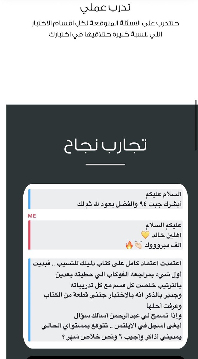 وافي بن عبدالله tweet media