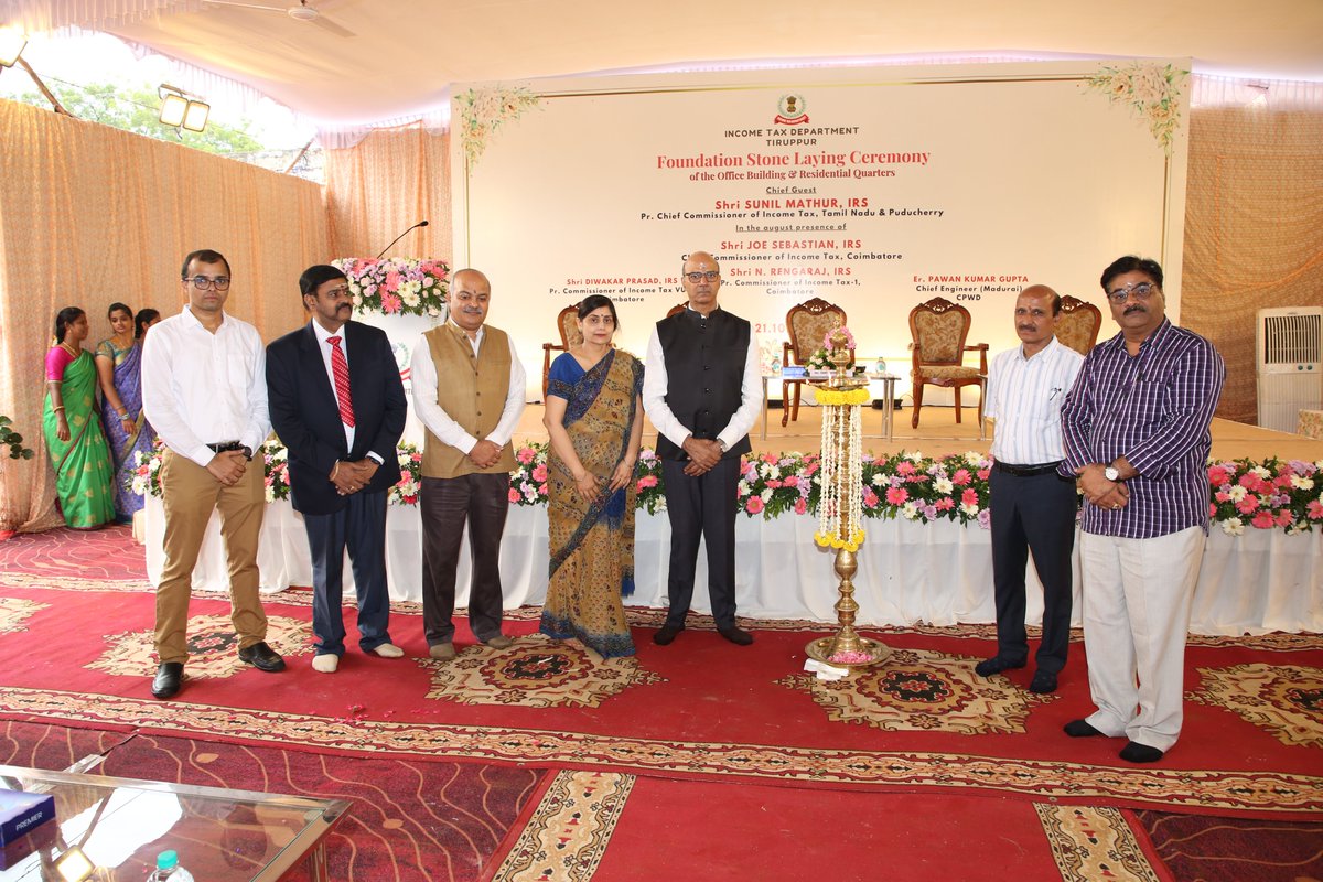 tn_incometax's tweet photo. Pr. Chief Commissioner of Income Tax, Tamil Nadu and Puducherry Shri. Sunil Mathur, IRS., laid Foundation Stone today (21.10.2024) at Tiruppur for construction of Income Tax Office Building and Residential quarters. (1/3) @IncomeTaxIndia https://t.co/QjWKNLhfSk
